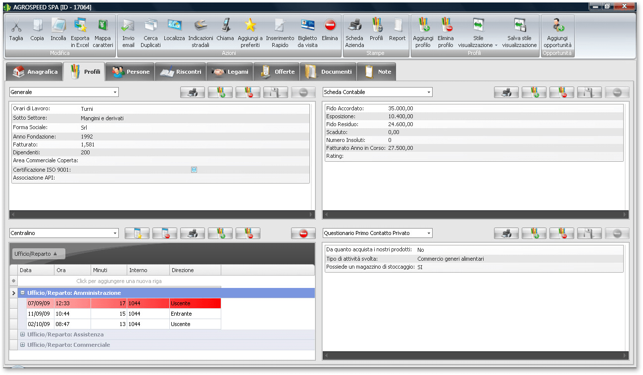 Hallway Platform - Customized Information Layout with DevExpress WinForms Controls