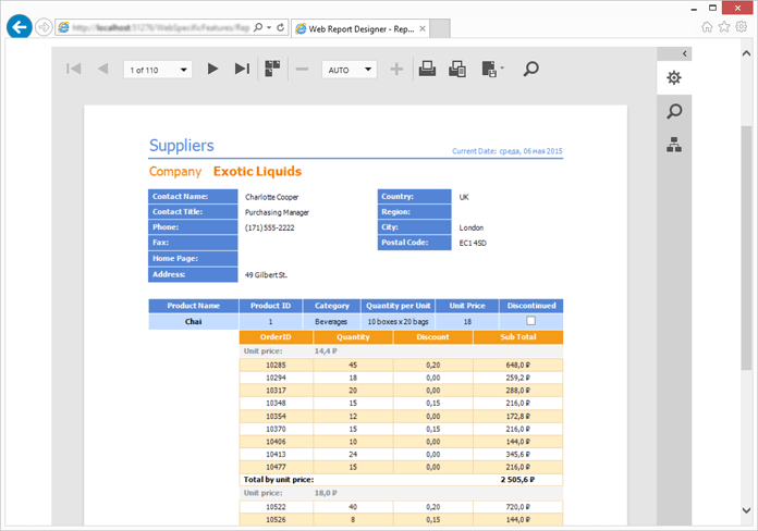 DevExpress Reporting - HTML5 Document Viewer