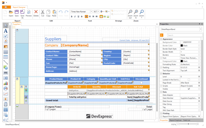 DevExpress WPF Report Designer