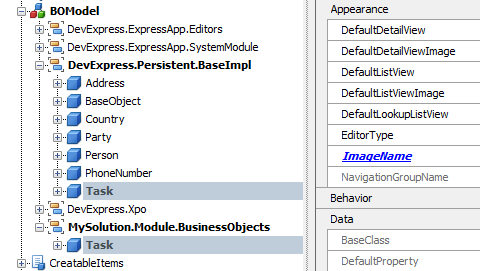 Business Class Name Conflict Resolution in XAF