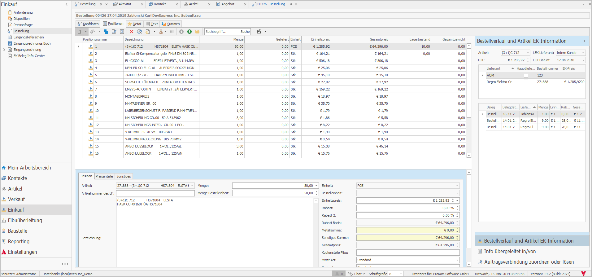 VenDoc Purchase - PraKom