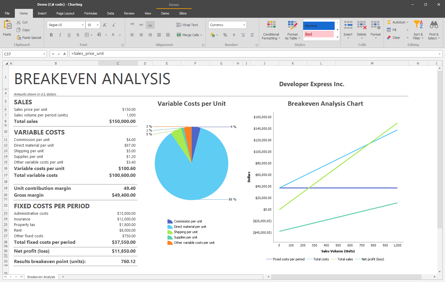 microsoft.office.interop.excel excel viewer