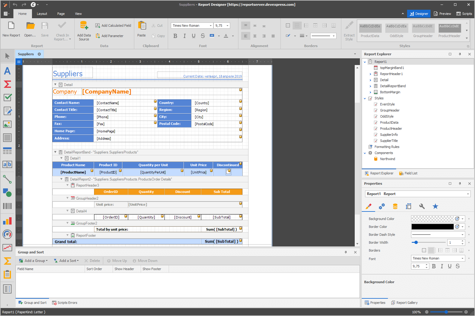 Desktop End-User Report Designer - UI / UX Updates