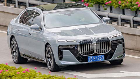 BMW 7 Series