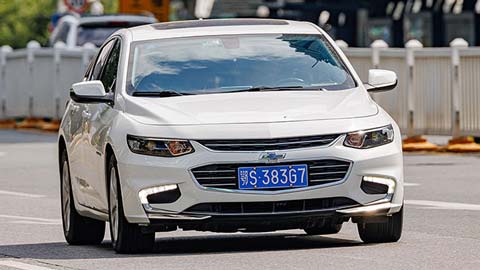 Chevrolet Malibu