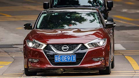 Nissan Maxima